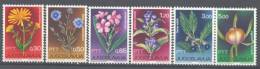 1967 Jugoslavia, Flora Fiori , Serie Completa Nuova (**) - Unused Stamps