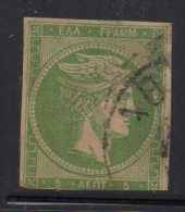 P832.-. GREECE / GRECIA . 1861.-. SCOTT #: 3 - HERMES .-. USED-  CV : US$ 93.00 - Used Stamps