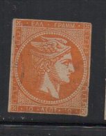 P833.-. GREECE / GRECIA . 1880.-. SCOTT #: 54 - HERMES .-. USED-  CV : US$ 3.00 - Used Stamps