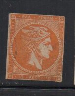 P833.-. GREECE / GRECIA . 1880.-. SCOTT #: 54 - HERMES .-. USED-  CV : US$ 3.00 - Gebraucht