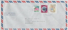 GOOD JAPAN Postal Cover To ESTONIA 2012 - Good Stamped: Bunny ; Telecom ; Bee - Covers & Documents