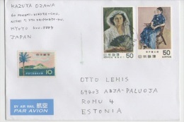 GOOD JAPAN Postal Cover To ESTONIA 2012 - Good Stamped: Art - Covers & Documents