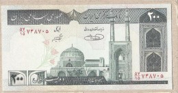 Iran - Banconota Non Circolata FdS Da 200 Rials - 1982 - Iran