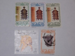 ÉGYPTE / EGYPT  1989-93  LOT# 26 - Oblitérés