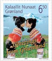 GREENLAND/Dänemark Grönland EUROPA 2004, 1v** - Nuevos