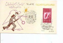 Egypte -Journée De L'armée ( FDC De 1959 à Voir) - Storia Postale