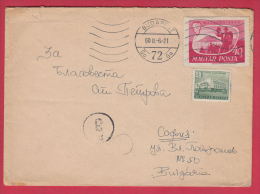203033 / 1960 + 40 +20 F. - LAKE BALATON , GRAPES MAN , UJPESTI ALLAMI ARUHAZ , SOFIA POSTMAN 3 III BULGARIA  , Hungary - Lettres & Documents