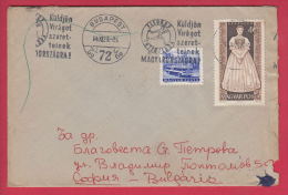 203036 / 1964 - 30+40 F. -  BUDAPEST FLAMME " LOGO Fleurop Interflora Send Flowers To Your Loved Ones In Hungary " Ungar - Cartas & Documentos