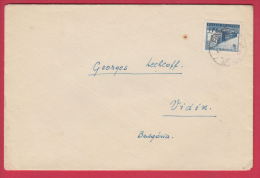 203037 / 1958 - 1 Ft. - SCHULE AN DER GEORG KILIAN STRASSE , Hungary Ungarn - Lettres & Documents