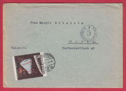 203039 / 1964 - 1 Ft. - SPACE AMERIKA NISCHES RAUMSCHIFF , SOFIA POSTMAN 5 I BULGARIA , Hungary Ungarn - Lettres & Documents