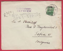 203051 / 1936 - 6 Ft. -  IMPRIME , BARON ROLAND EOTVOS PHYSIKER Hungary Ungarn - Covers & Documents