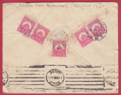 203053 / 1926 - 5 X 8 = 40 F. - STEPHANSKRONE UND KRONINSIGNIEN , SOFIA POSTMAN 25 BULGARIA Hungary Ungarn - Lettres & Documents
