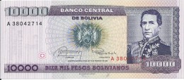 10000 Pesos Bolivianos - Bolivie