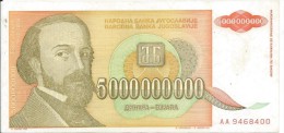 5000000000 Dinara 1993 - Rumänien