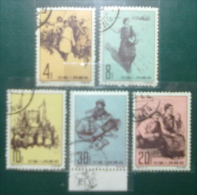 1961 CHINA S47K Rebirth Of Tibetan People CTO SET USED - Usados