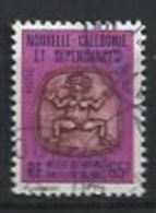 NLLE-CALEDONIE : Y&T(o)  SERVICE N° 36 - Used Stamps