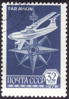 RUSSIE  1978 -  PA  130 - Iliouchine -  Oblitéré - Oblitérés