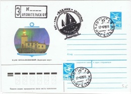 PHA-L9 - RUSSIE Entier Postal Lettre Illustrée Phare Obl. Voilier - Spedizioni Artiche