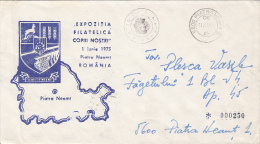 3872FM- PIATRA NEAMT PHILATELIC EXHIBITION, SPECIAL COVER, 1984, ROMANIA - Lettres & Documents