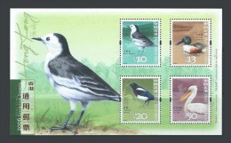 Hong Kong  2006 Yvert Bloc 154 ** Oiseaux Birds Uccelli Vogel Pajaros Superbe - Blocks & Kleinbögen