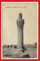 ASIE - IRAQ --  Baghdad - Le Minaret Du Souk El Ghazil - Irak