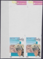 1994.154 CUBA 1994 PROOF IMPERFORATED MNH. FAUNA DEL CARIBE. IGUANAS. PAIR 2. - Unused Stamps