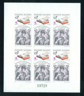 3773AI Bulgaria 1989 Post And Telegraph MS Imperf ** MNH / Telekopiergerat; Frau Mit Brief - Hojas Bloque