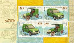 Hungary 2013. EUROPA CEPT - Postal Cars Complete Sheet MNH (**) - 2013