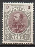 BULGARIA - 1901 - Ferdinande I Er  - 3 Lv (*) No Gom. - Ongebruikt