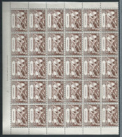 Dominica UPU Part Sheet (SN 2517) - Dominique (...-1978)