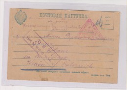 RUSSIA POW Postal Stationery WW I - Covers & Documents