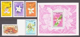 Madagascar 1989 Madagaskar Mi 1183-1187 + Block 104(1188) Flowers: Orchids / Blumen: Orchideen **/MN - Orchids