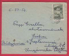 203096 / 1951 - 70 F. -  PALASTHOTEL IN LILLAFURED  , Hungary Ungarn - Storia Postale