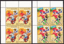 Serbia 2010 Soccer, Football, FIFA World Cup, South Africa, Top Left Block Of 4 MNH, RARE - 2010 – Afrique Du Sud