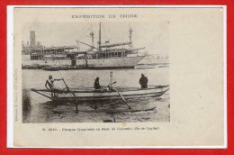 ASIE --  SRI LANKA - ( CEYLAN )  --  Colombo - Expédition De CHINE --  Pirogue Cingalaise En Rade - Sri Lanka (Ceylon)