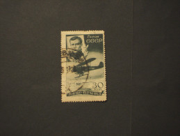 RUSSIA - P.A. 1935 SALVATAGGIO 30 K. - TIMBRATO/USED - Gebruikt