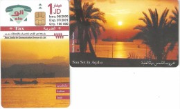 Jordan-Sun Set In Aqaba Dummy Card(no Code) - Jordanien