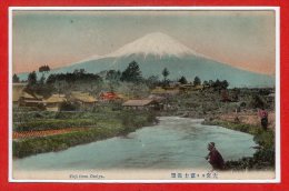 ASIE - JAPON -- Fiji From Omiya - Sonstige & Ohne Zuordnung