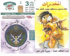 Jordan- Dummy Card(no Code) - Jordania