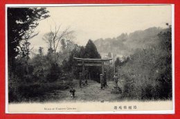 ASIE - JAPON -- Road Of Hakone Gongen - Sonstige & Ohne Zuordnung
