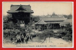 ASIE - JAPON -- Tenmau Shrine At Kameyed - Kobe