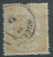 ESPAGNE SPANIEN SPAIN ESPAÑA 1874 I REPÚBLICA ALEGORÍA ED 149, YV 150, MI 141, SG 223, SC 207 - Gebruikt