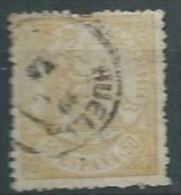 ESPAGNE SPANIEN SPAIN ESPAÑA 1874 I REPÚBLICA ALEGORÍA ED 149, YV 150, MI 141, SG 223, SC 207 - Used Stamps