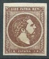 ESPAGNE SPANIEN SPAIN ESPAÑA 1874 CARLOS VII NUEVO ED 161, YV 7 PAIS VASCO Y NAVARRA, MI 4, SG 6, SC X7 - Carlisten