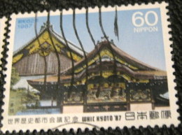 Japan 1987 World Historic Cities Conference, Kyoto 60y - Used - Usados