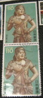 Japan 1988 Ekoh-Doji, Kongobu Temple 110y X2 - Used - Usados