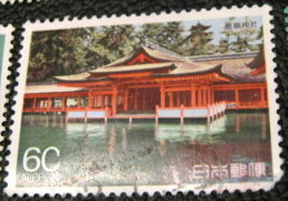 Japan 1988 Morodo Shrine, Itsukushima 60y - Used - Usados