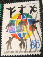 Japan 1988 The 40th Anniversary Of The Declaration Of Human Rights 60y - Used - Usados