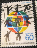 Japan 1988 The 40th Anniversary Of The Declaration Of Human Rights 60y - Used - Usados