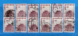 Taiwan Formosa ° -  1964-66 - Pagode DeQuemoy, Yvert. 463 X 12 .  Used  .  Vedi Descrizione - Used Stamps